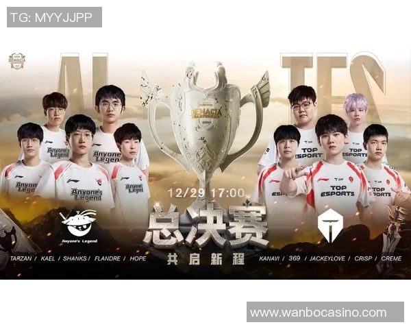 2026电竞新闻TES战队以99分领跑精英赛积分榜展现强大实力与竞争优势